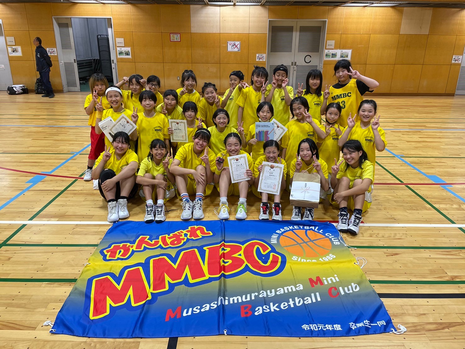 MMBC(武蔵村山市ミニバスケットボールクラブ)-WebSite